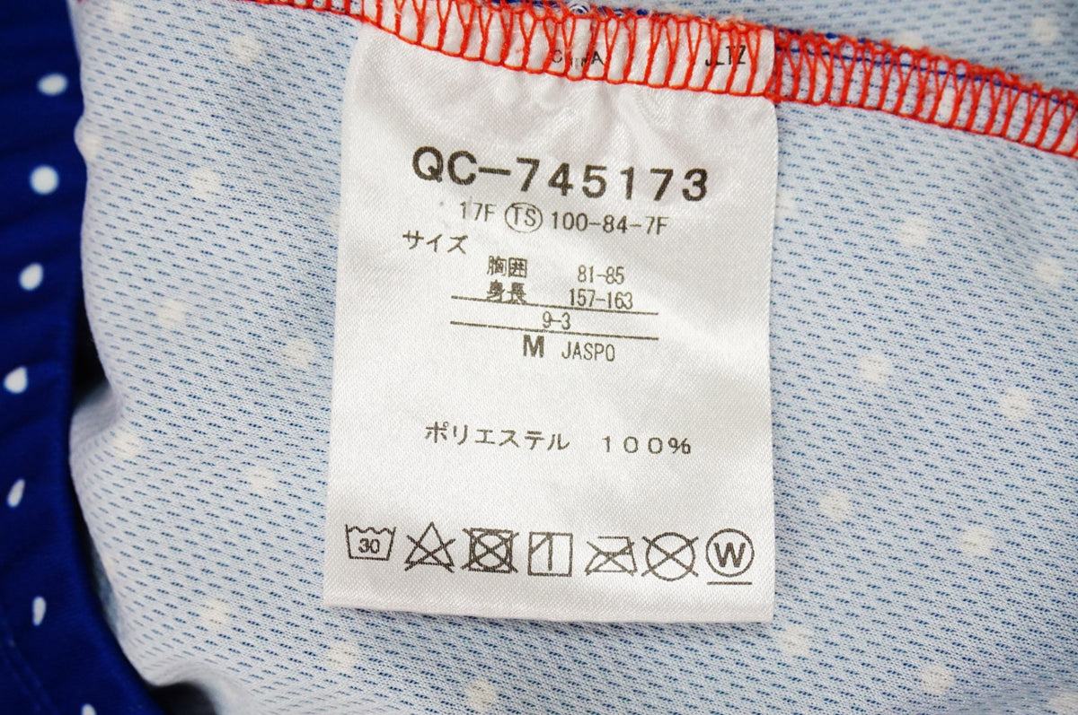 LE COQ SPORTIF 「ルコックスポルティフ」  レディース Mサイズ 半袖ジャージ / 浜松店