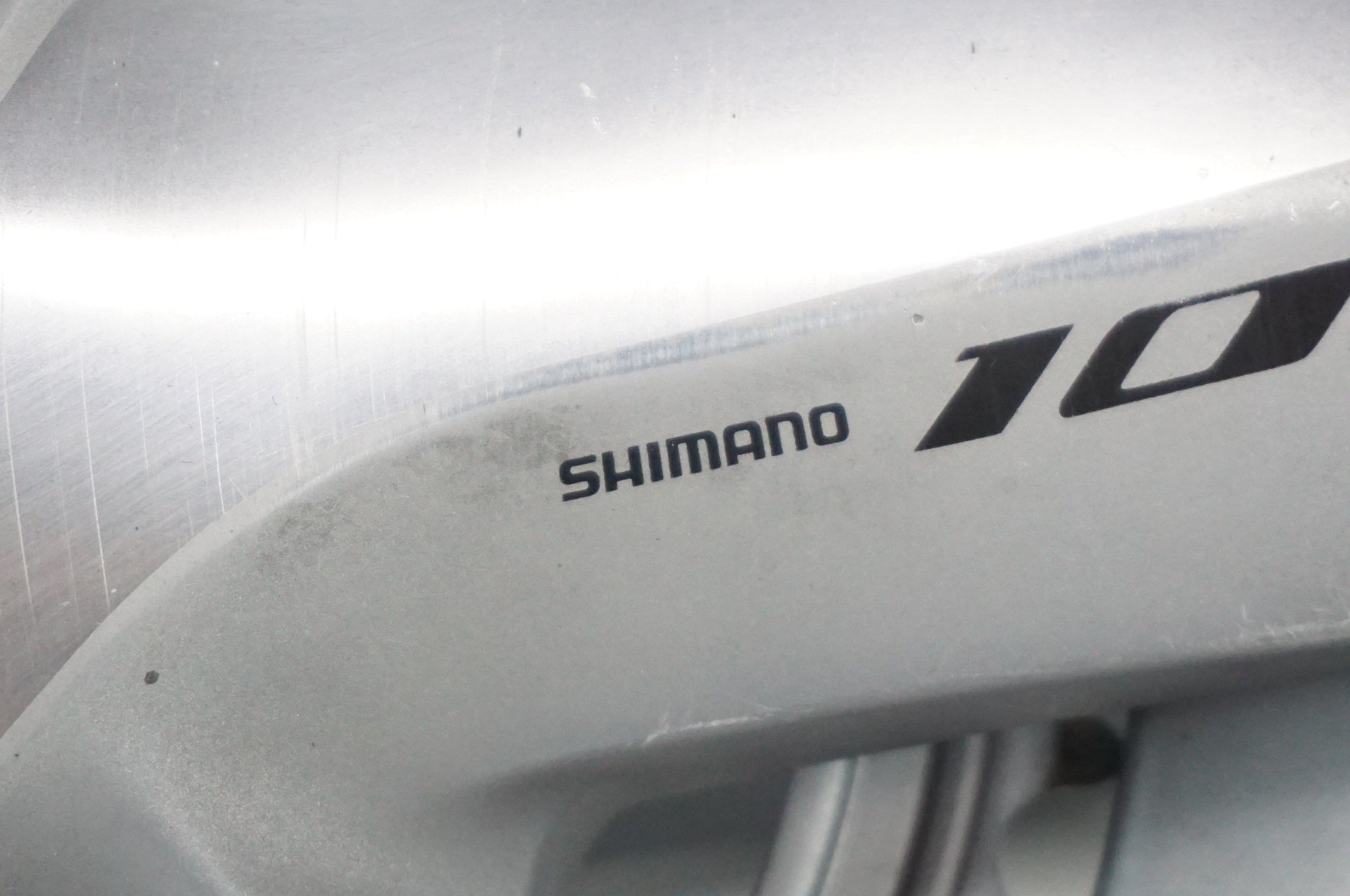 SHIMANO 「シマノ」 105 R7000 コンポーネントセット / 阪急塚口店