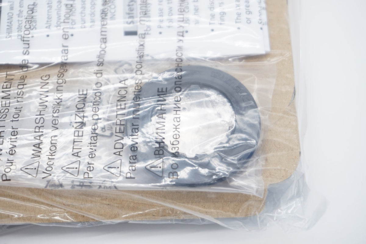 SHIMANO 「シマノ」 SM-RT70 φ160mm ディスクローター/ 京都八幡店