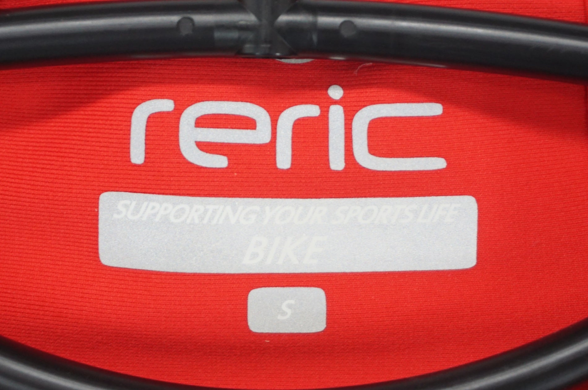 RERIC 「レリック」 Sサイズ 長袖ジャージ / 阪急塚口店