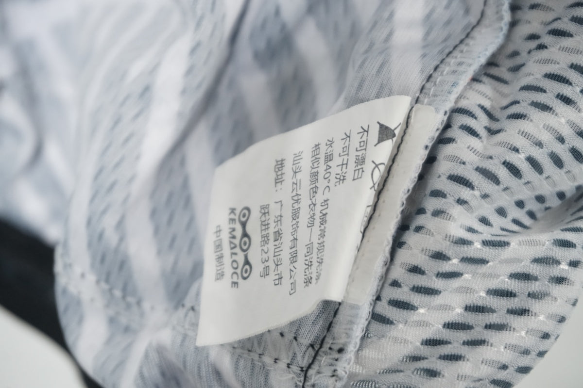 KEMALOCE 「ケマロス」 VAGGE SPORT Sサイズ ジャージ / 滋賀大津店