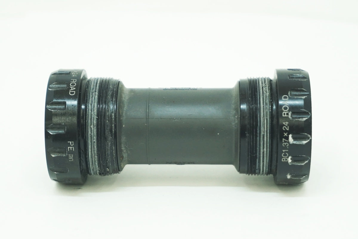 SHIMANO 「シマノ」 SM-BBR60 ボトムブラケット / 大阪美原北インター店