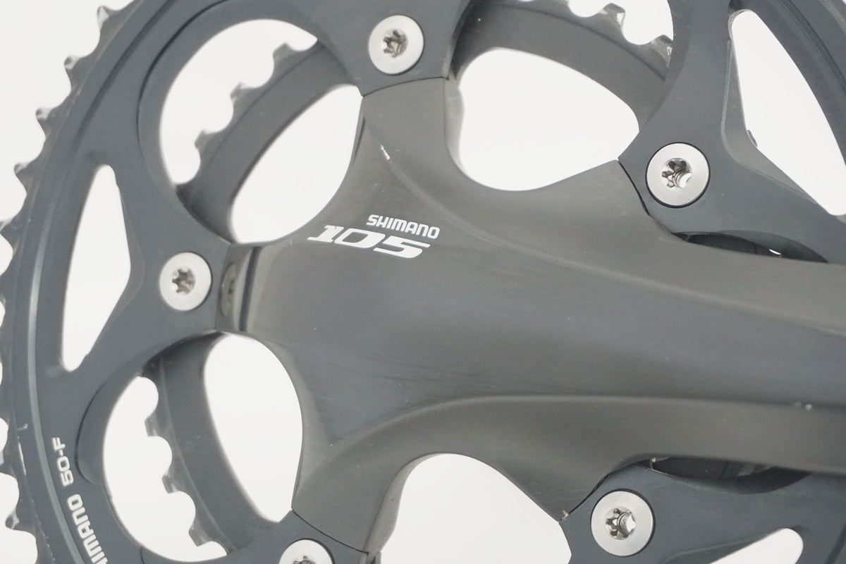 SHIMANO 「シマノ」 105 5700系 コンポーネントグループセット / 京都八幡店
