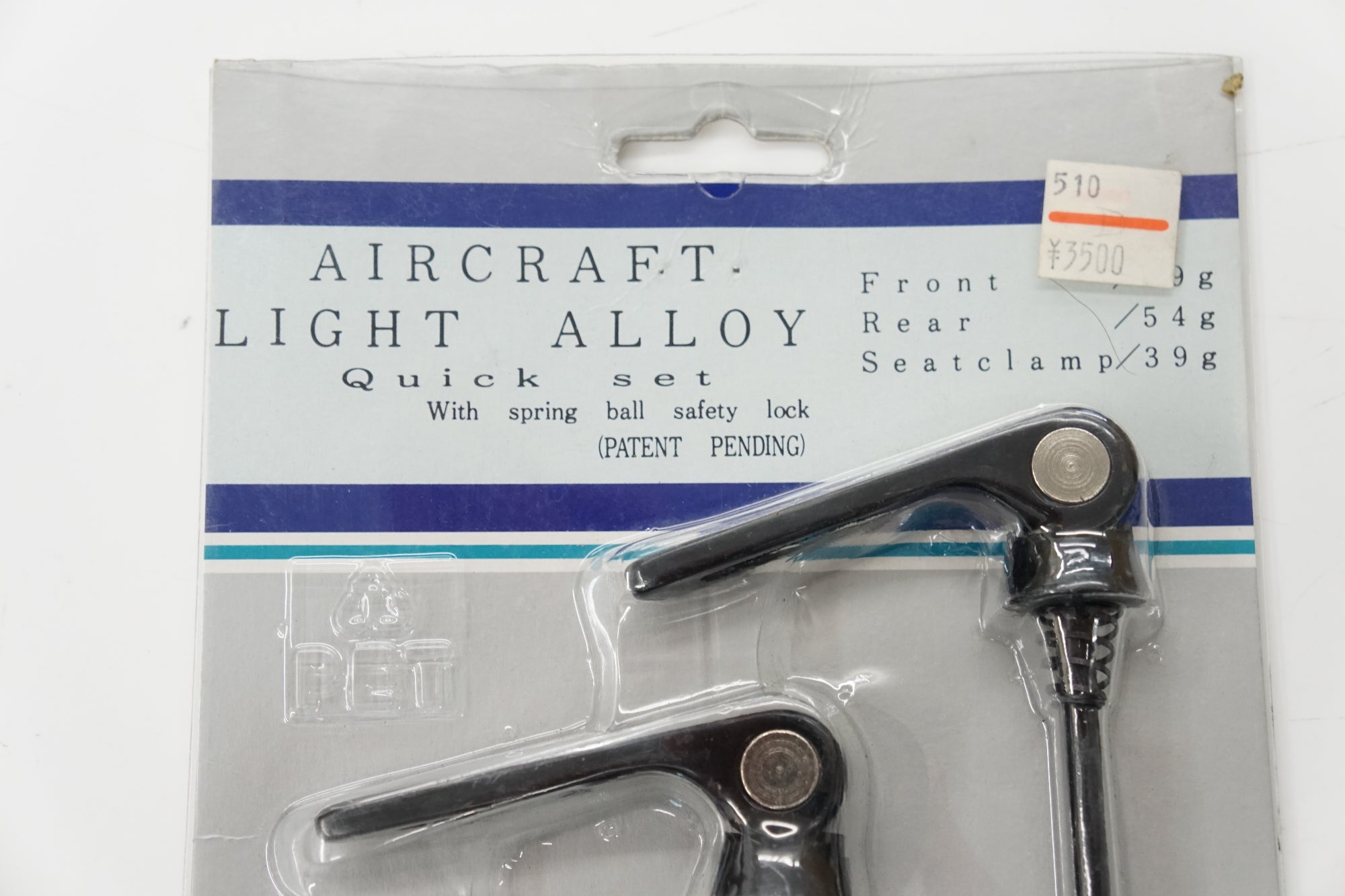 AS FUTURE 「アズ フューチャー」 AIRCRAFT LIGHT ALLOY クイックリリース / バイチャリ浦和ベース