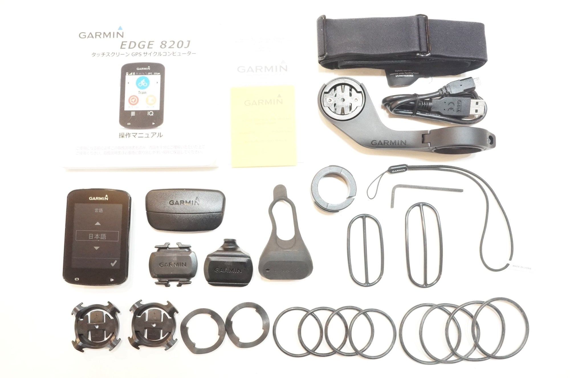 GARMIN 「ガーミン」 EDGE820J サイクルコンピューター / 浦和ベース