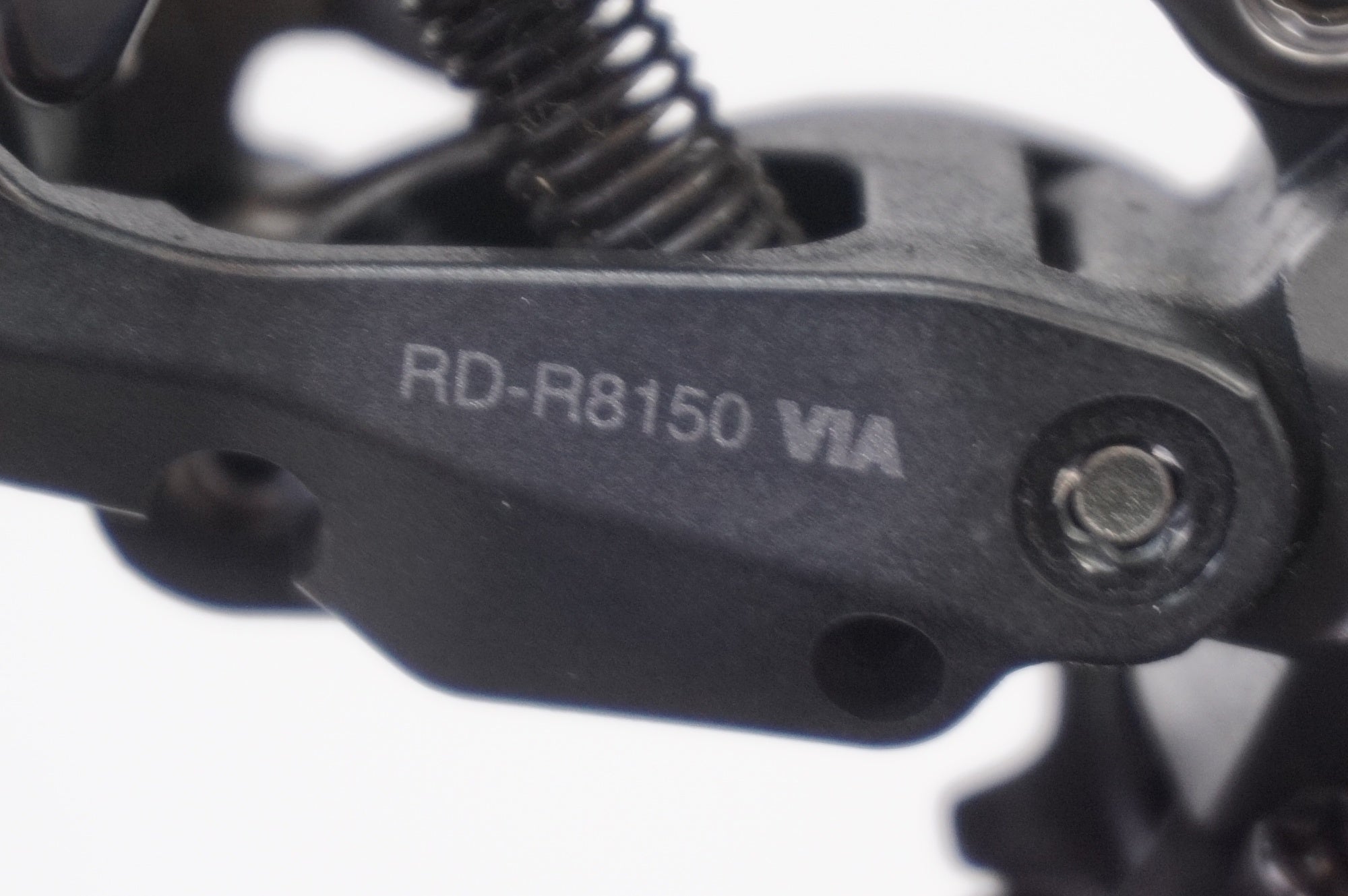 SHIMANO 「シマノ」 ULTEGRA RD-R8150 Di2 リアディレイラー