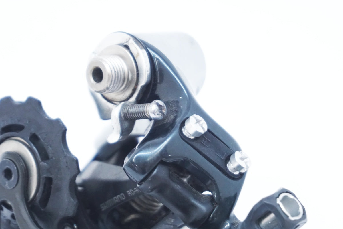 SHIMANO 「シマノ」 DURA-ACE RD-9000 リアディレイラー / 大阪