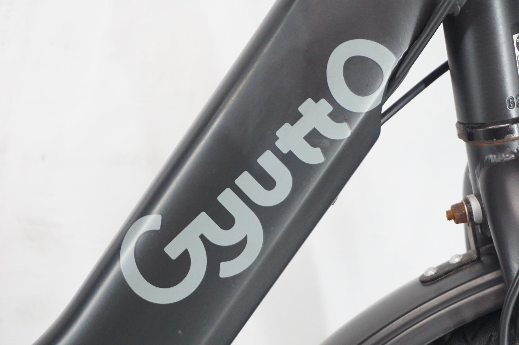 PANASONIC 「パナソニック」 ギュットクルームR DX BE-FRD032 2023年モデル 20インチ 電動アシスト自転車 / 阪急塚口店