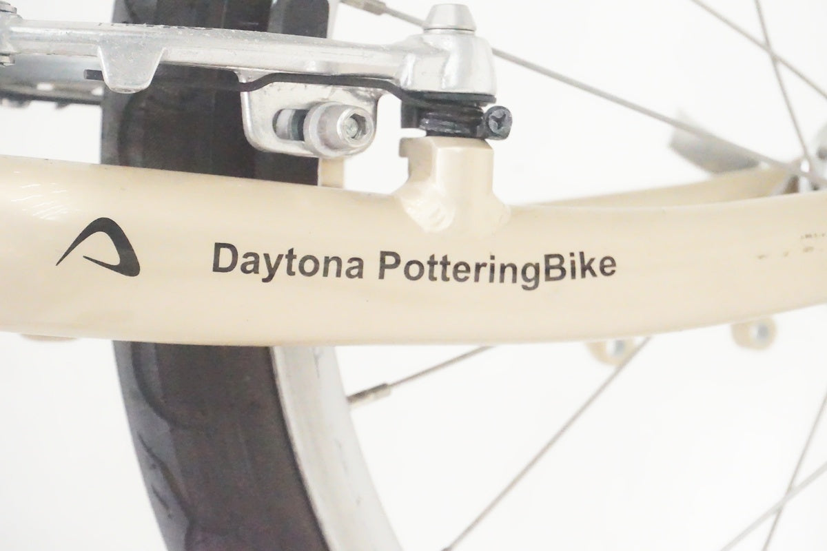デイトナ電動自転車専用バッテリー バッテリー 9.6AH - 電動アシスト自転車の補修品｜Daytona Mobility