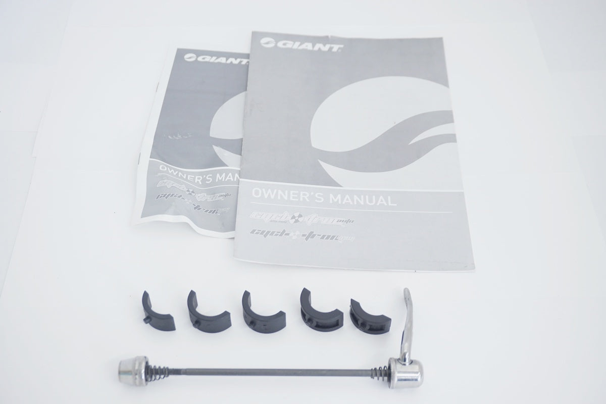 GIANT 「ジャイアント」 CYCLOTRON MAG2 サイクルトレーナー / 京都八幡店