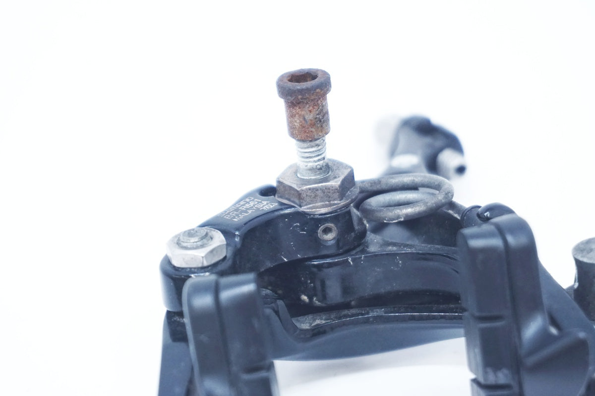 SHIMANO 「シマノ」 BR-R561 リア キャリパーブレーキ / 大阪美原北インター店