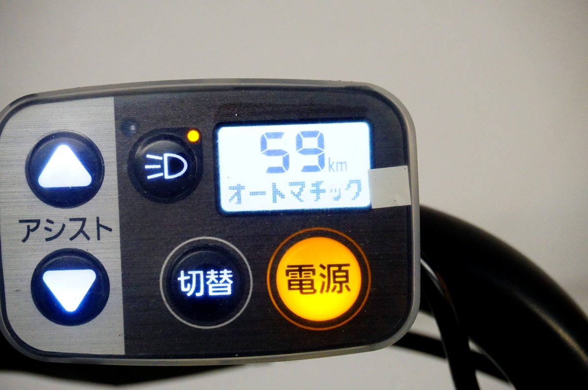 PANASONIC 「パナソニック」 ギュットクルームR DX BE-FRD034 2025年モデル 電動アシスト自転車 / 名古屋大須店