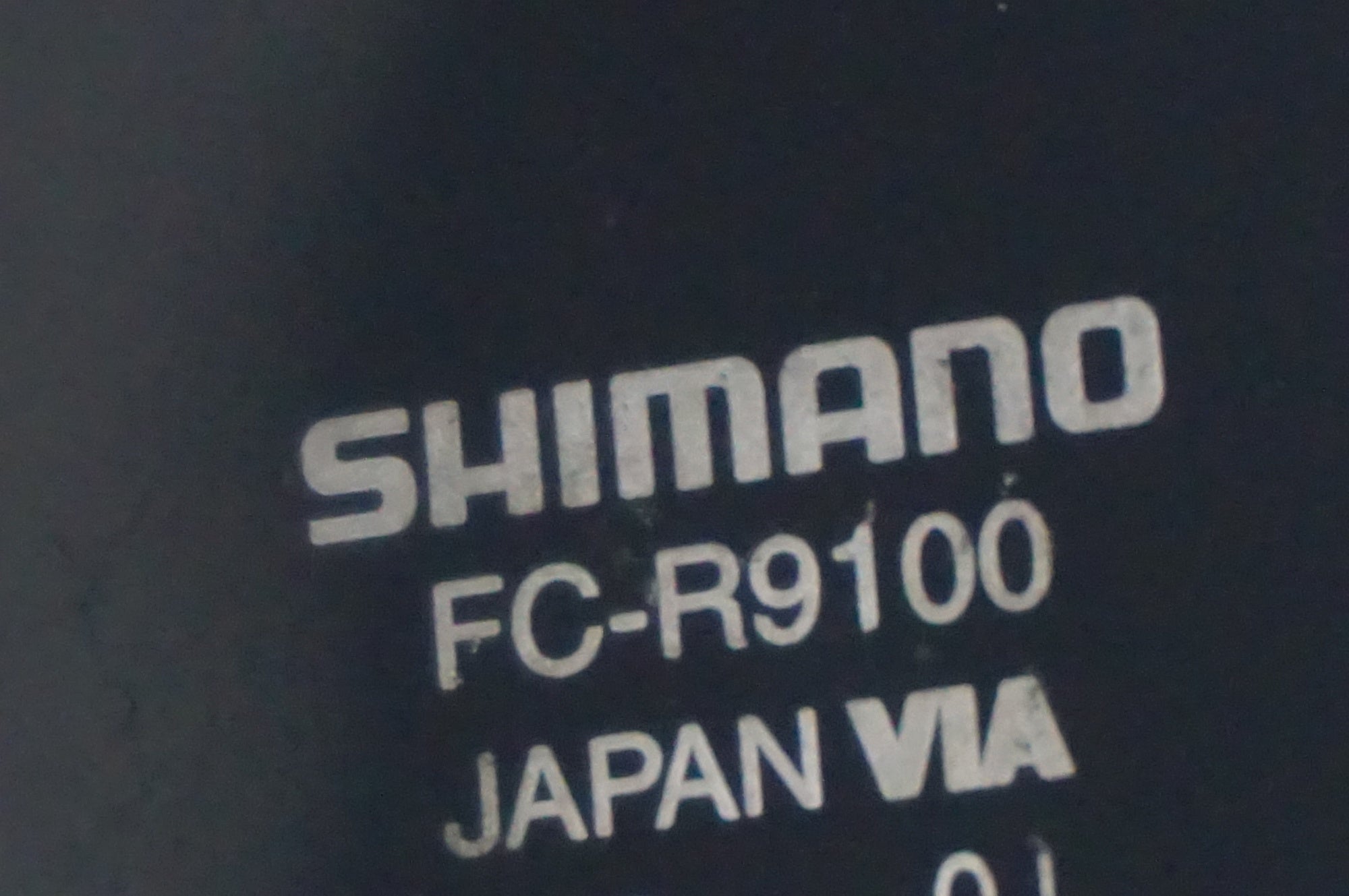 SHIMANO 「シマノ」 DURA-ACE FC-R9100 53-39T 170mm クランク / 福岡店