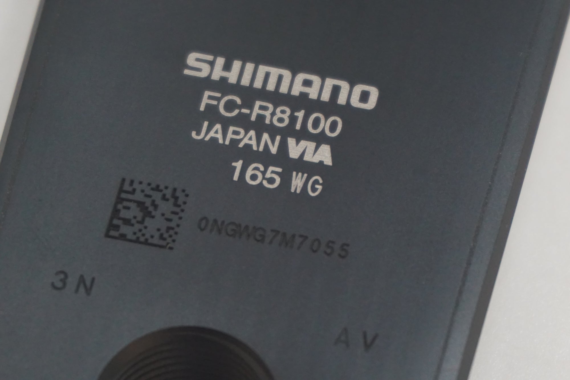 SHIMANO 「シマノ」 ULTEGRA FC-R8100 50-34T 165mm クランク / 福岡店
