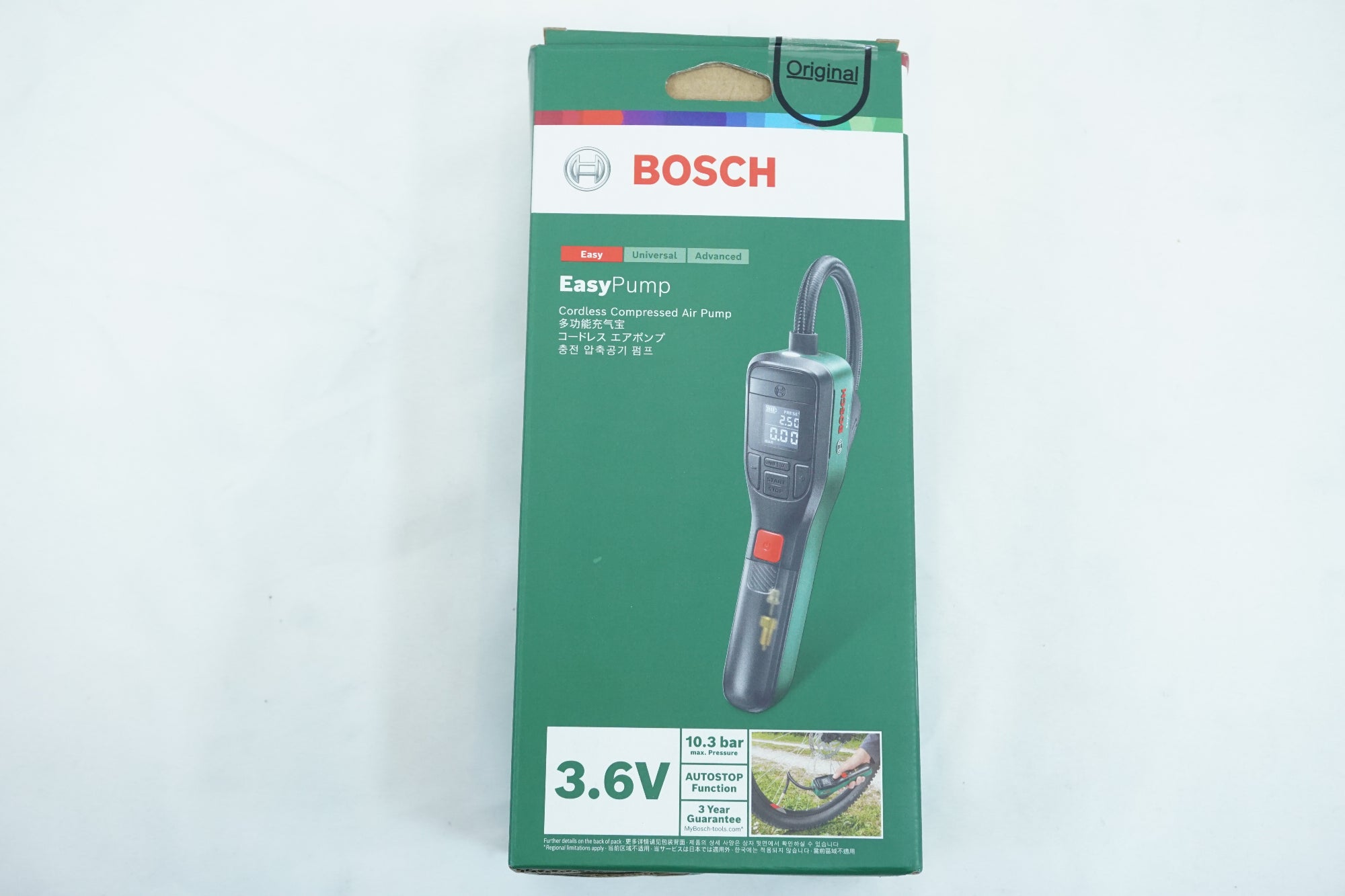 BOSCH 「ボッシュ」 EASY PUMP 電動携帯ポンプ / 有明ガーデン店