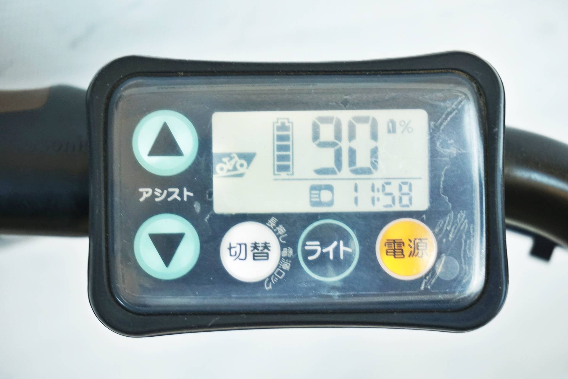 YAMAHA 「ヤマハ」 PAS CHEER 2022年モデル 電動アシスト自転車 / 有明ガーデン店