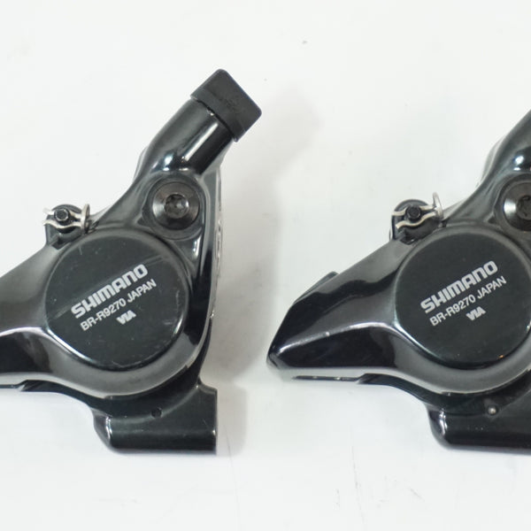 SHIMANO 「シマノ」 DURA-ACE BR-9270 ディスクブレーキキャリパー