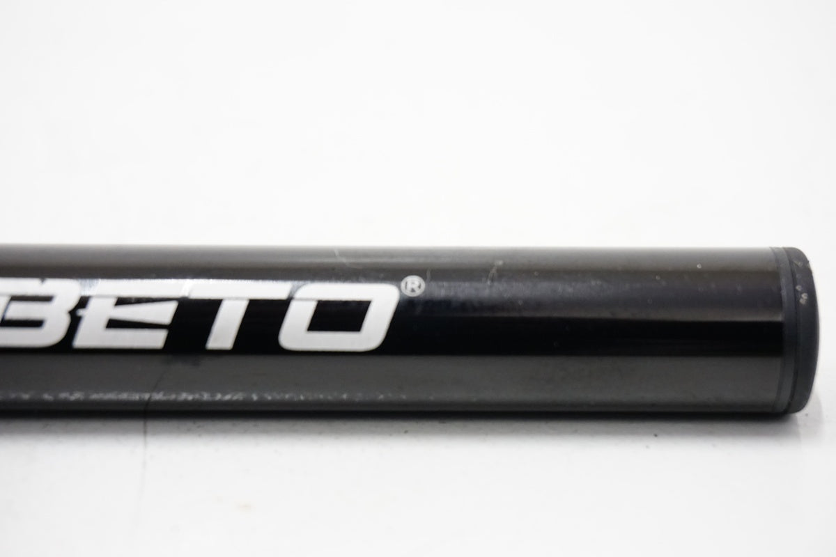 BETO「ベト」 携帯ポンプ / 浜松店