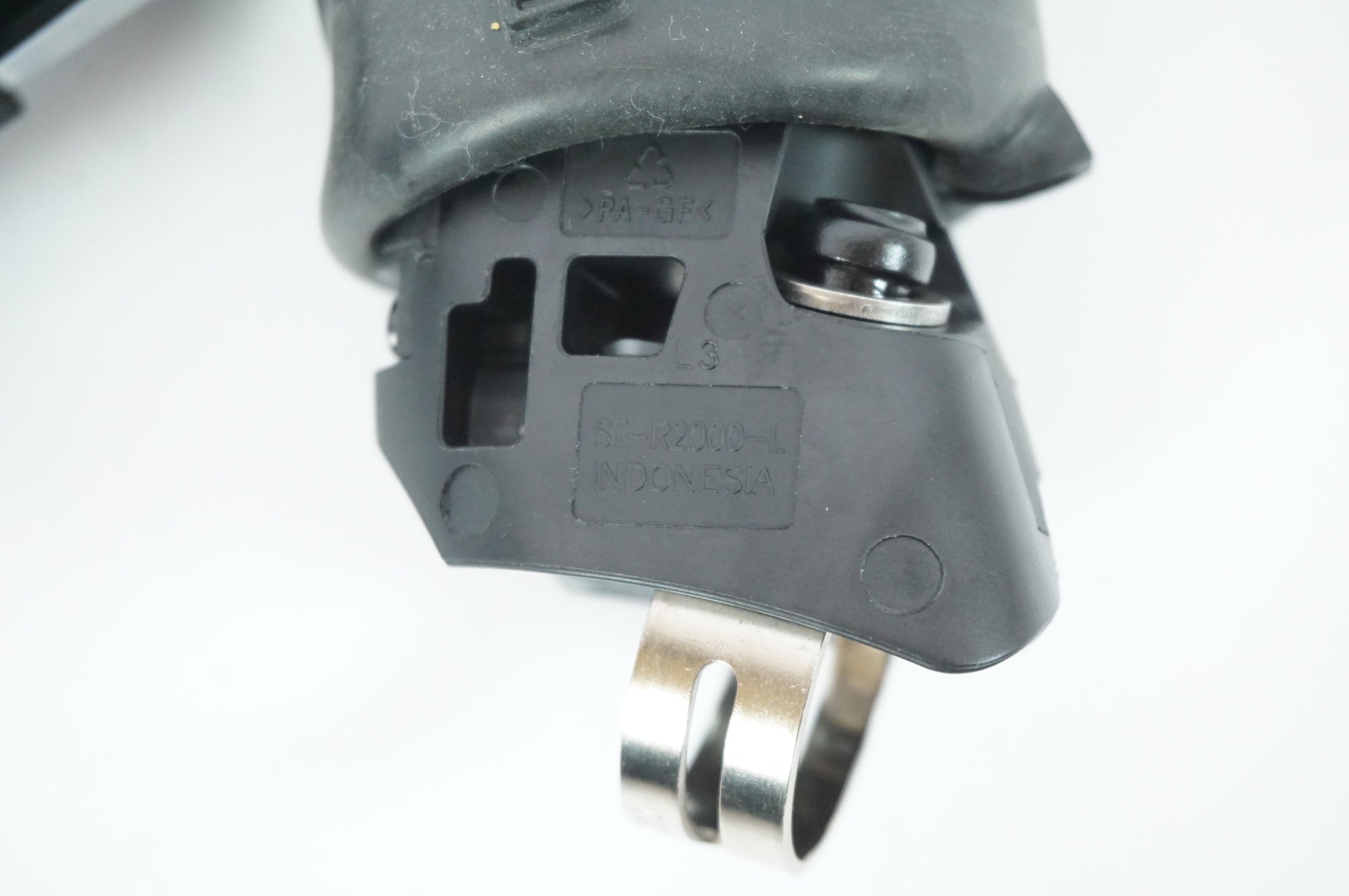 SHIMANO 「シマノ」 CLARIS ST-R2000 デュアルコントロールレバー