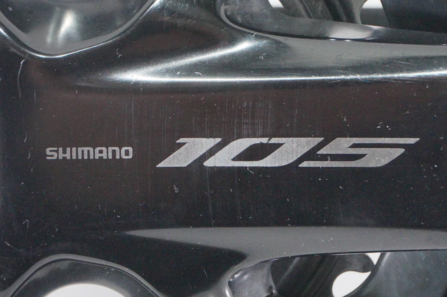 SHIMANO 「シマノ」 105 FC-R7100 50-34T 160mm クランクセット / AKIBA店