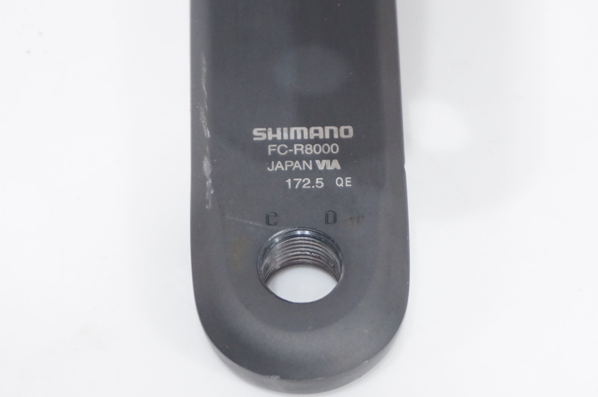 SHIMANO 「シマノ」 ULTEGRA R8000 コンポセット / AKIBA店