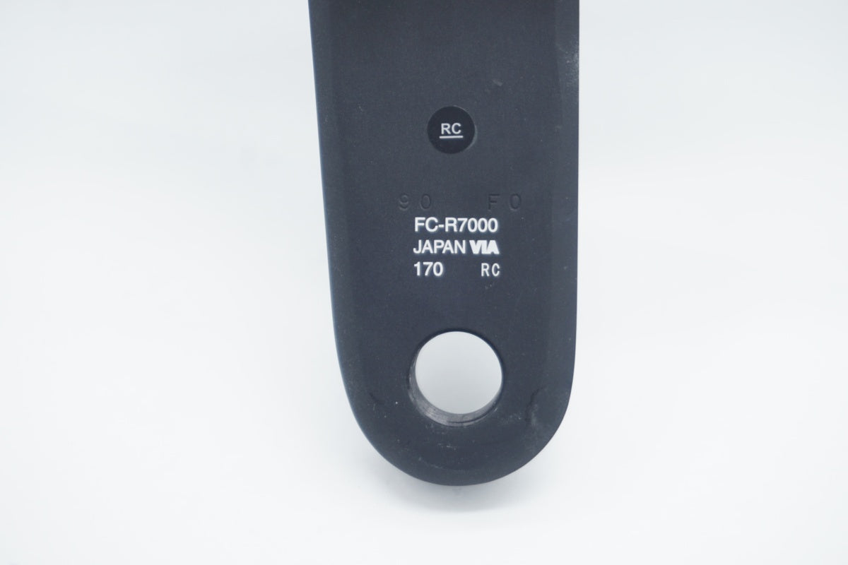 SHIMANO 「シマノ」 105 FC-R7000 50-34T 170mm クランク / 京都八幡店