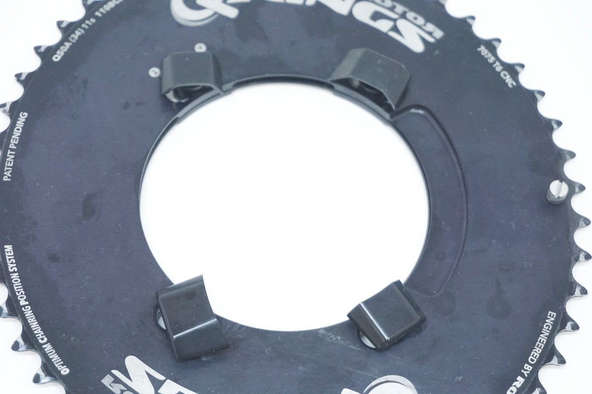 ROTOR 「ローター」 QRINGS 50-34T チェーンリング / 大阪美原北