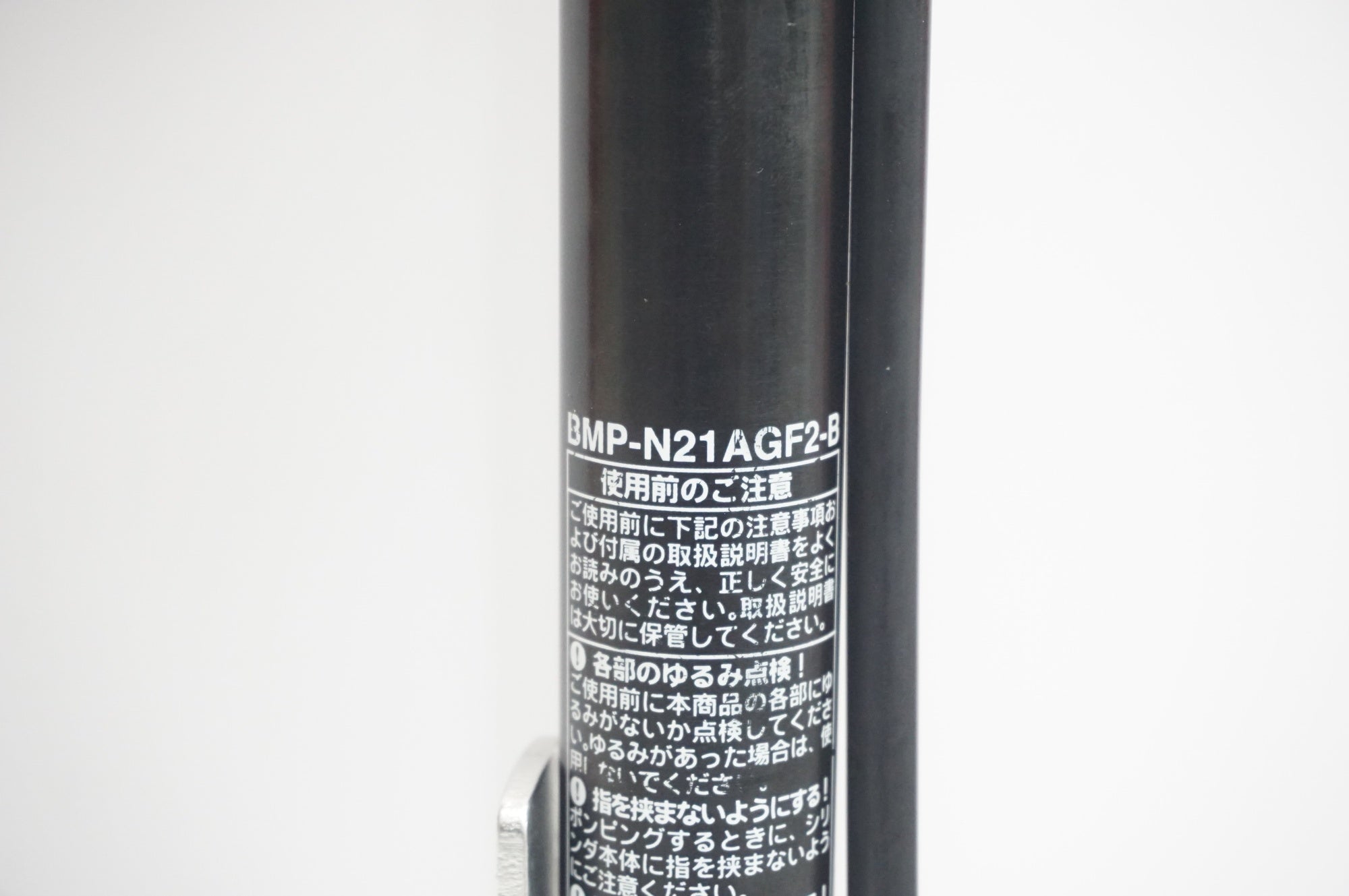 PANARACER 「パナレーサー」 BMP-N21AGF2-B 携帯ポンプ / 福岡店