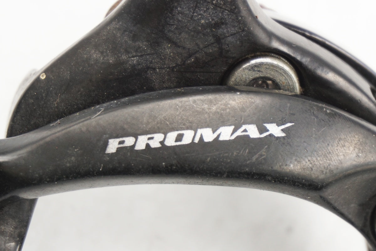 PROMAX 「プロマックス」 キャリパーブレーキセット / 奈良店