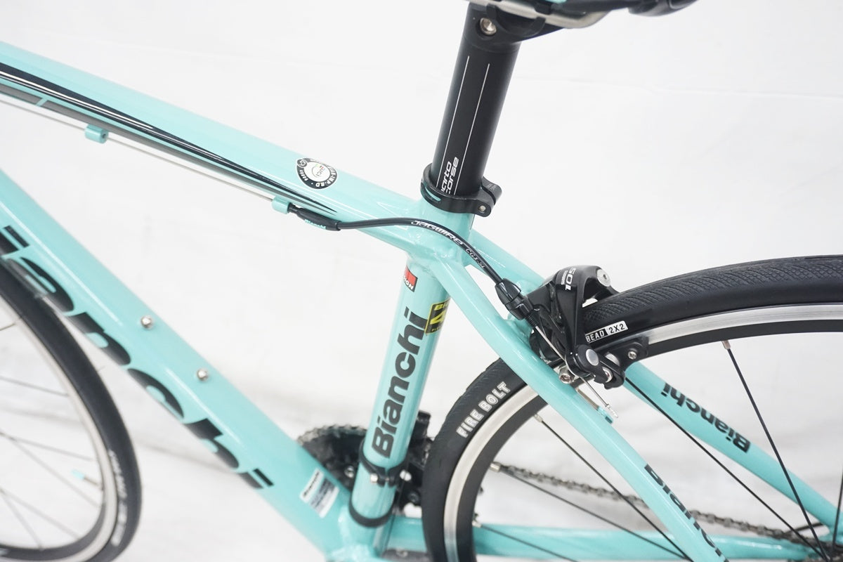 BIANCHI 「ビアンキ」 IMPULSO 2018年モデル ロードバイク 通勤・通学におすすめ】Bianchi（ビアンキ） 2018年モデル IMPULSO