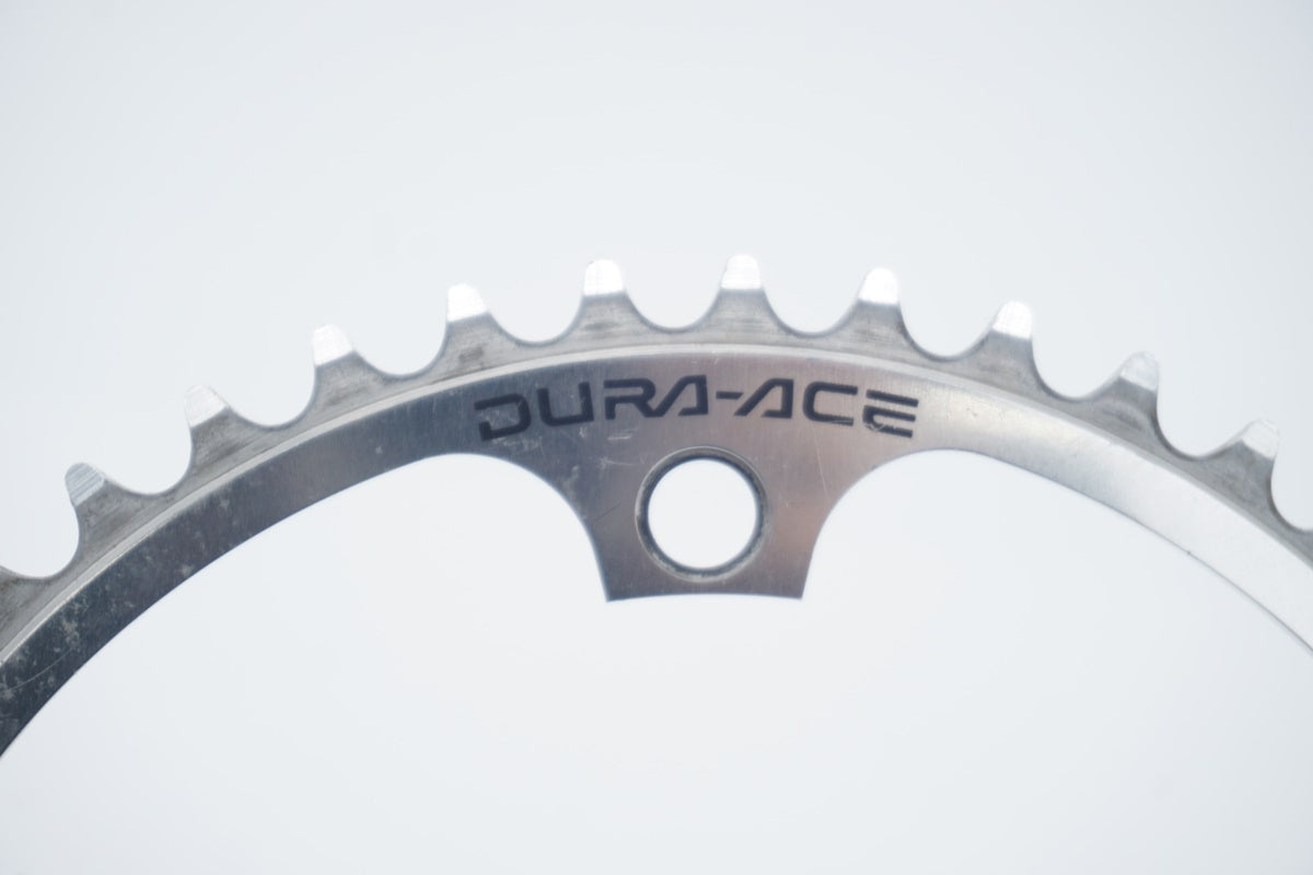 SHIMANO 「シマノ」 DURA-ACE 46T チェーンリング / 滋賀大津店