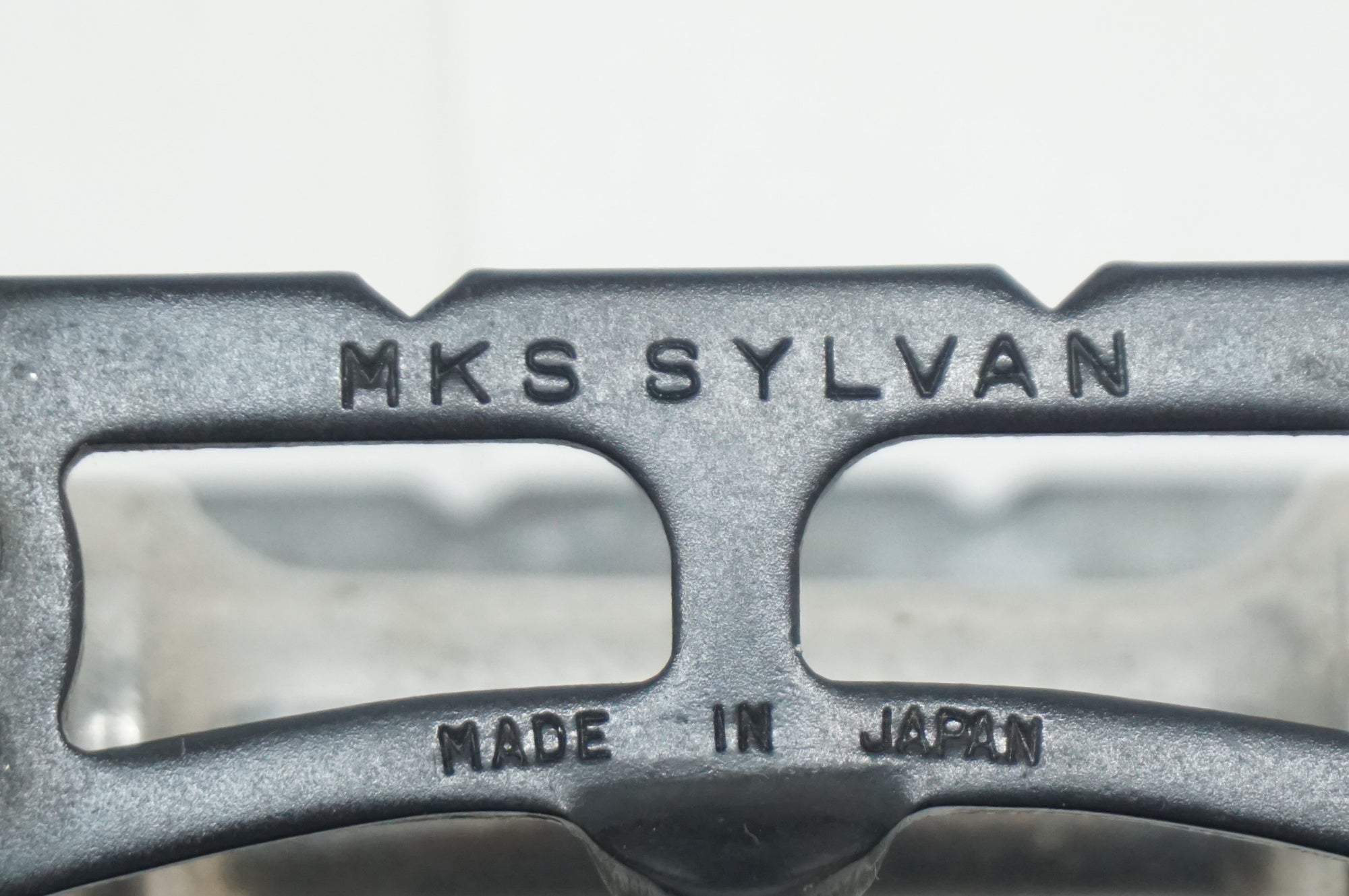 MKS 「ミカシマ」 SYLVAN ペダル / 福岡店