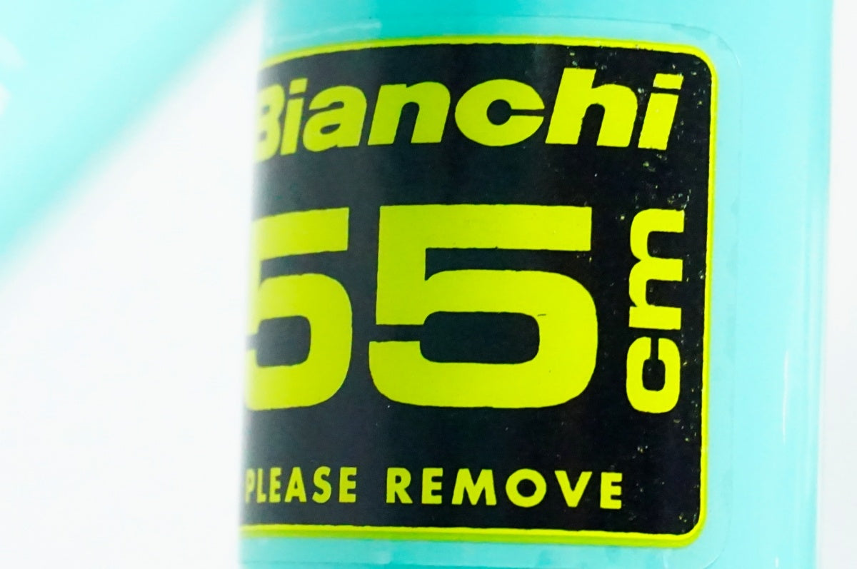 BIANCHI 「ビアンキ」 VIA NIRONE 7 DISC SORA 2023年モデル ロードバイク / 名古屋大須店