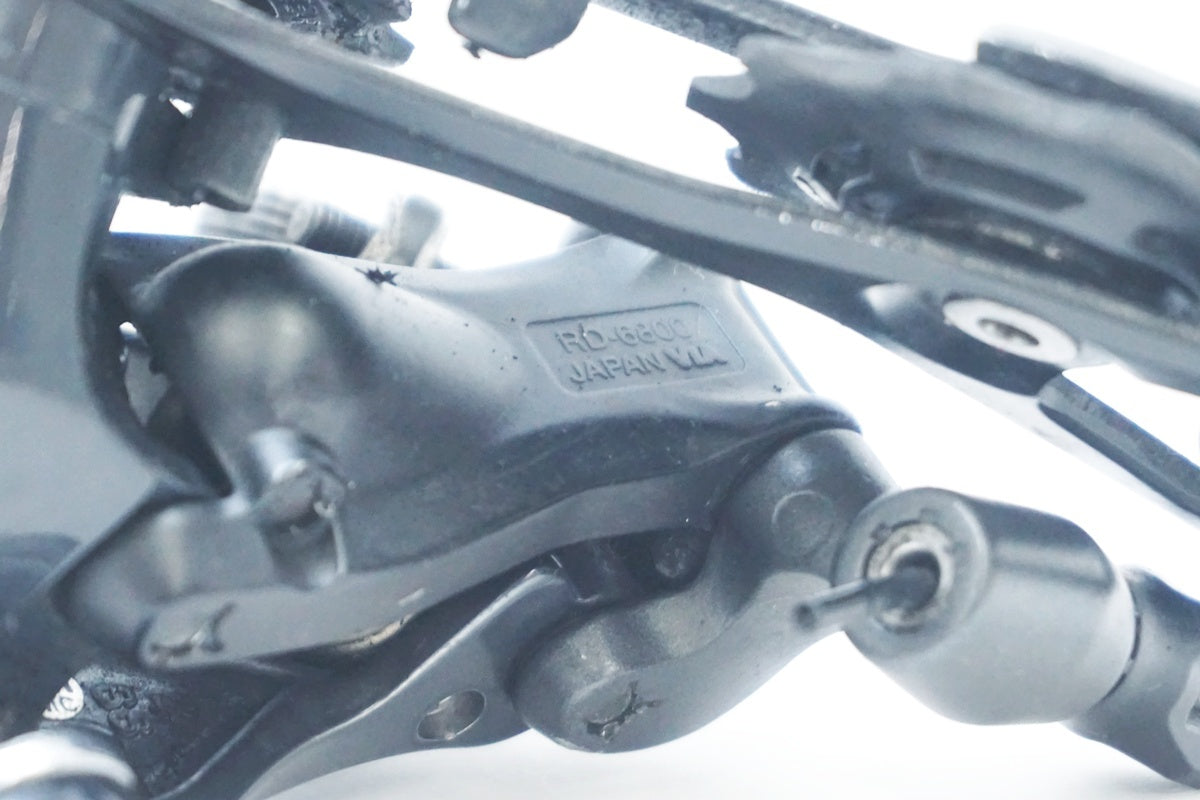 SHIMANO 「シマノ」 ULTEGRA RD-6800 リアディレイラー / 大阪美原北インター店