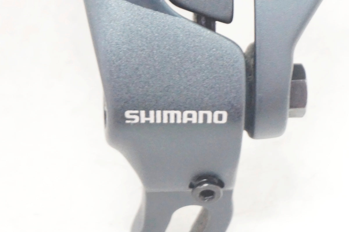 SHIMANO ULTEGRA キャリパーブレーキ　BR-R8000 Shimano Ultegra BR-R8000 Brake Calipers - Components