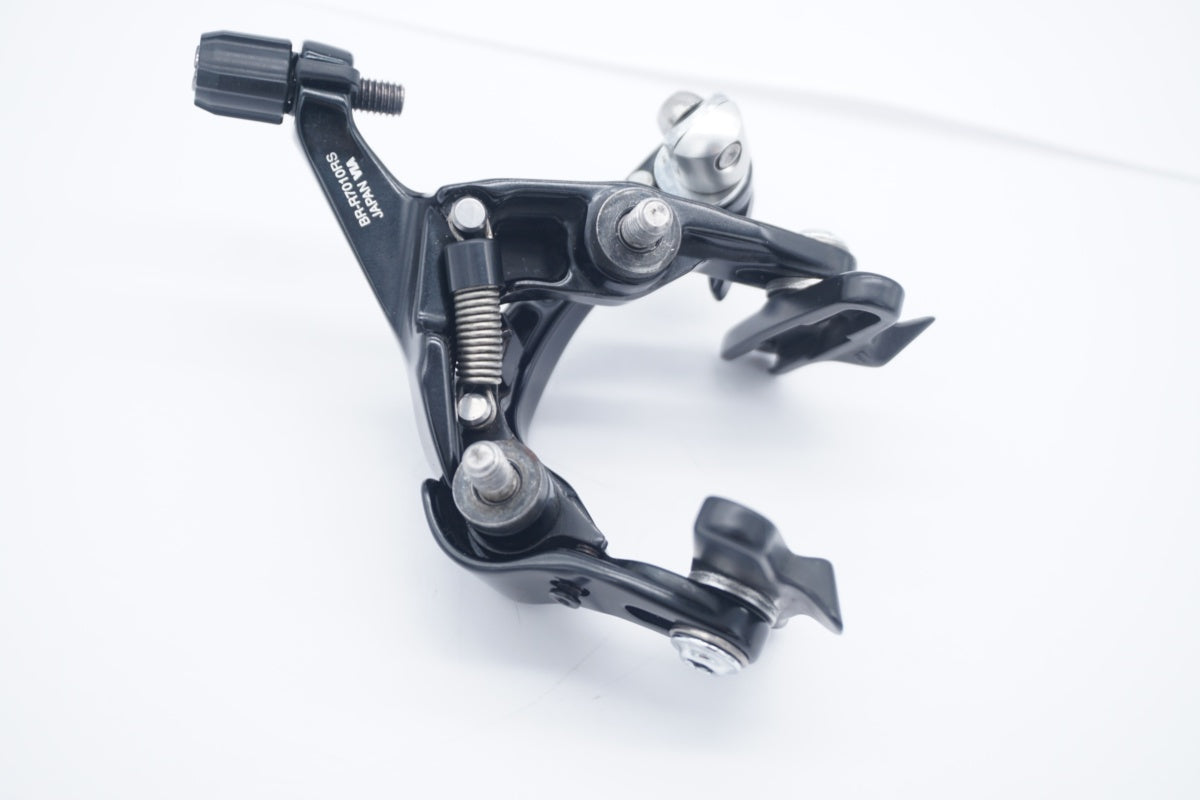 SHIMANO 「シマノ」 105 BR-R7010-F/RS ダイレクトマウント キャリパーブレーキセット / 滋賀大津店