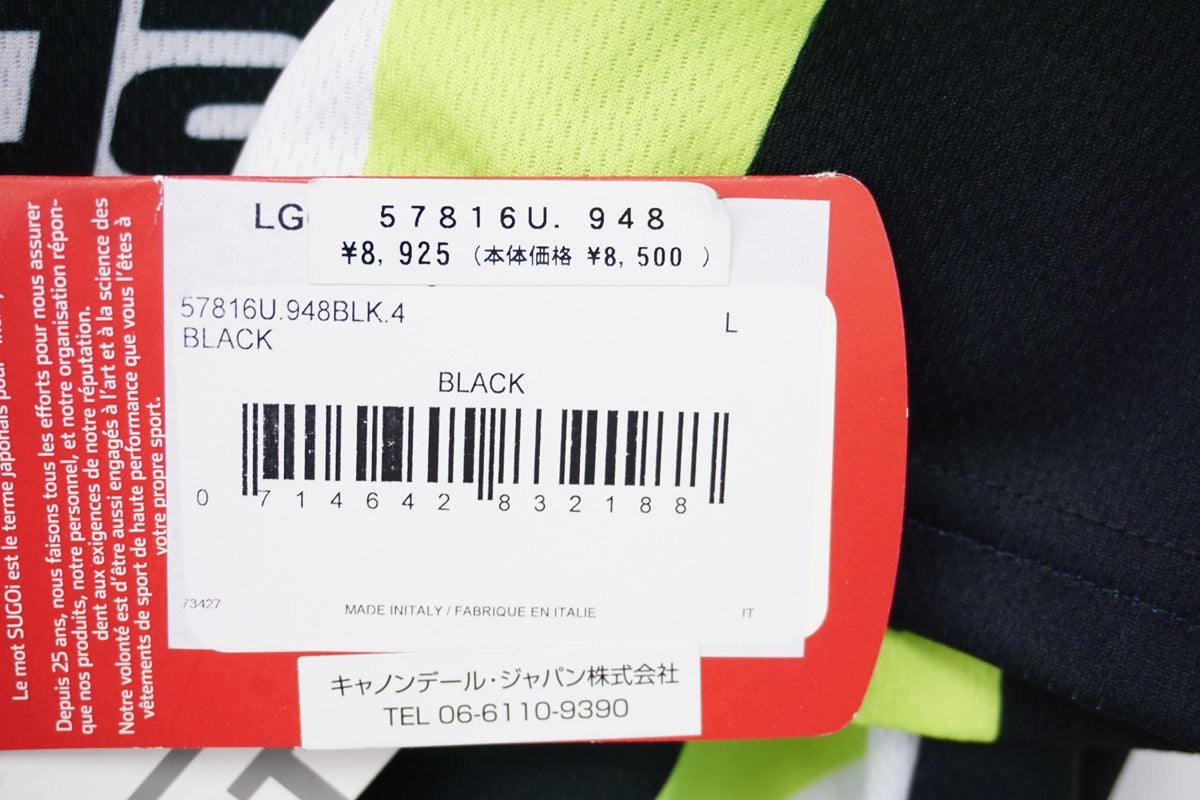 SUGOi「スゴイ」 LIQUIGAS CANNONDALE Lサイズ プロチーム