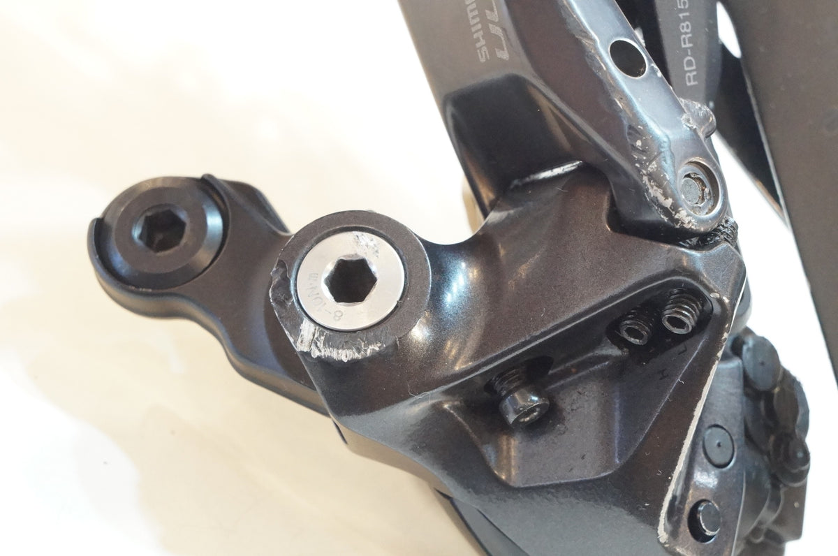 SHIMANO 「シマノ」 ULTEGRA RD-R8150 リアディレイラー / 浦和ベース