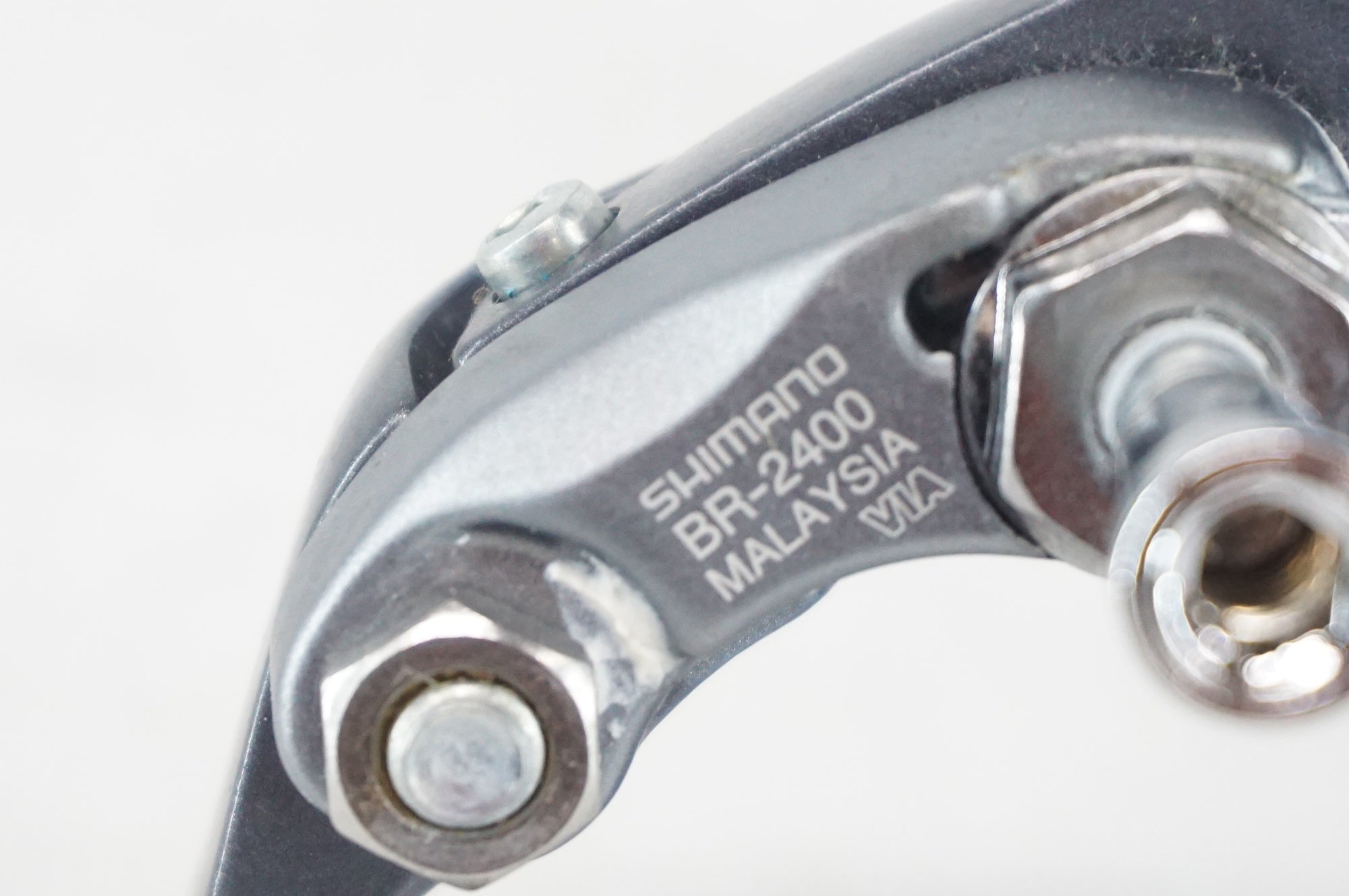SHIMANO 「シマノ」 CLARIS BR-2400 キャリパーブレーキセット / 阪急塚口店