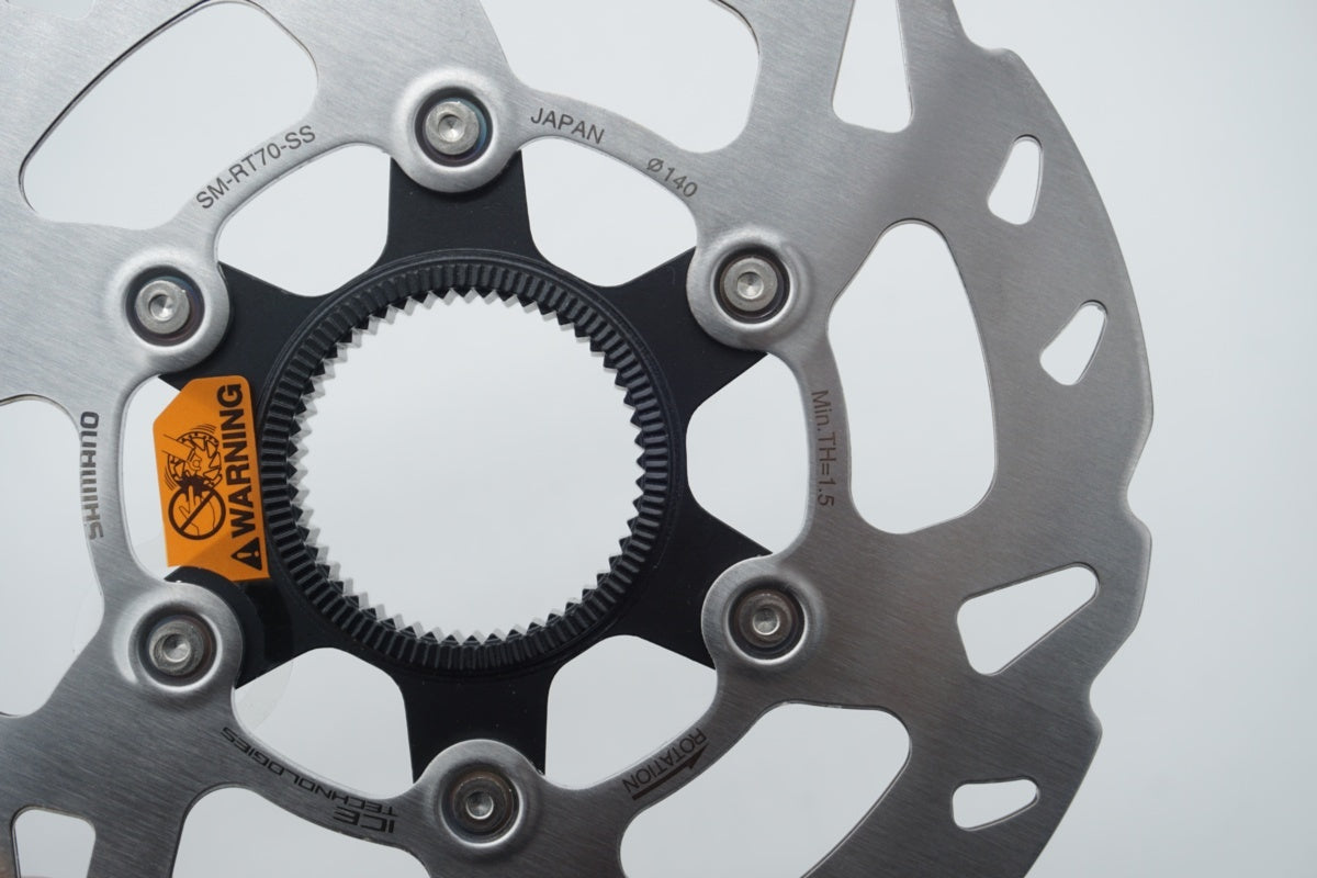 SHIMANO 「シマノ」 105 R7020 コンポーネントセット / 京都八幡店