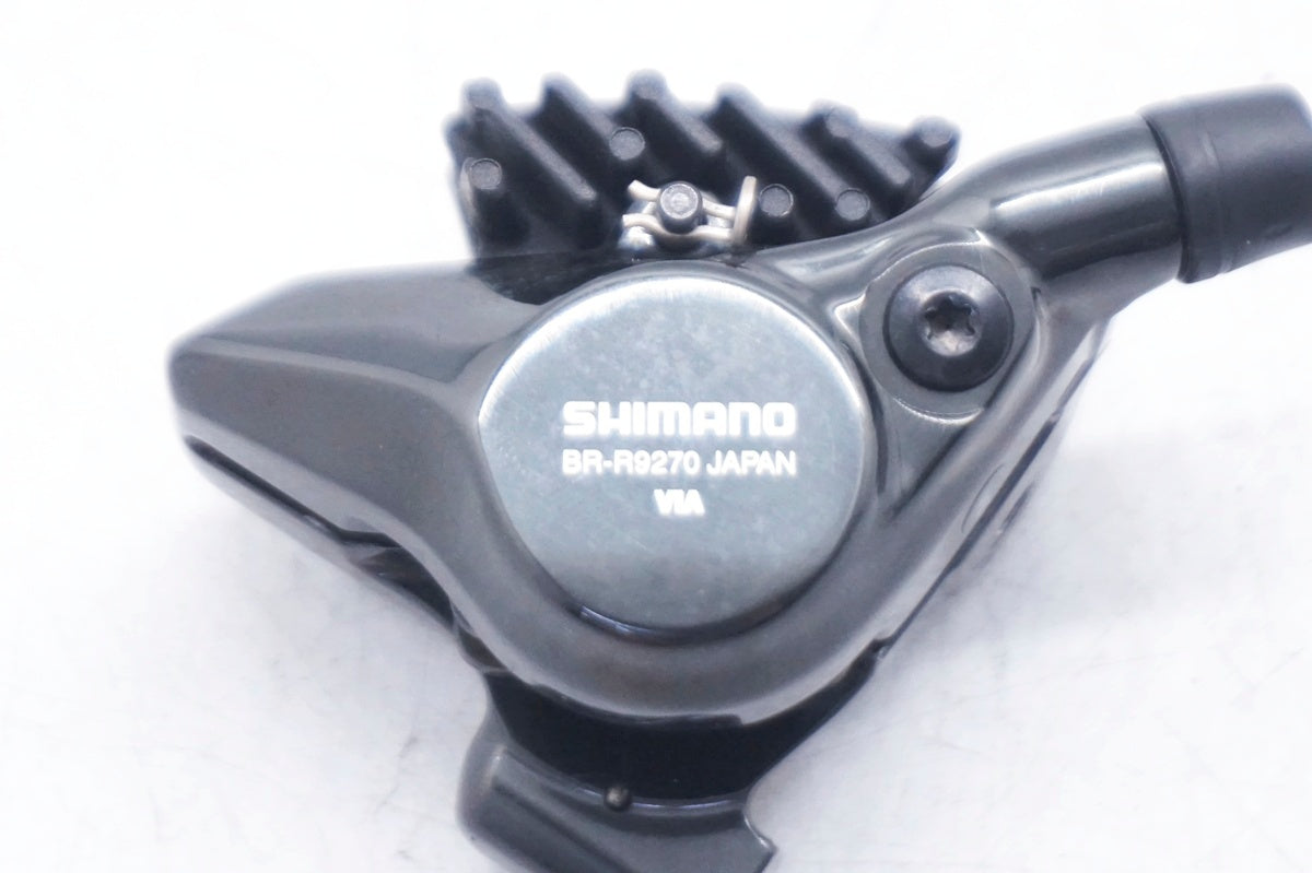 SHIMANO 「シマノ」 DURA-ACE BR-R9270 ディスクブレーキキャリパーセット / 大阪門真店