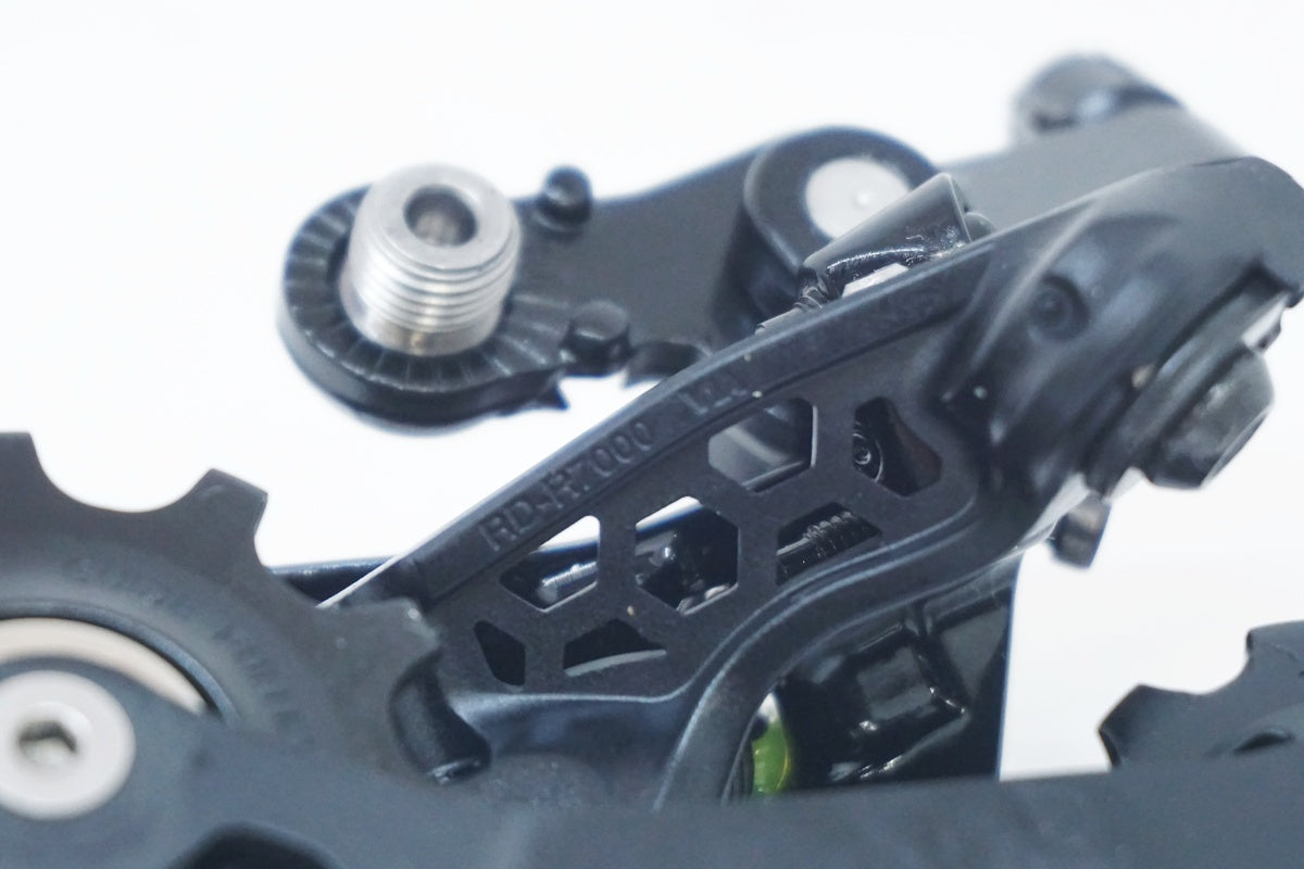 SHIMANO 「シマノ」 105 R7020 コンポセット / 大阪美原北インター店
