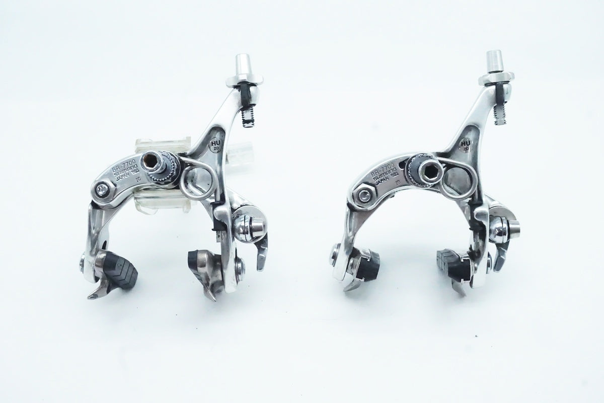 SHIMANO「シマノ」 DURA-ACE BR-7700 キャリパーブレーキセット/ 京都