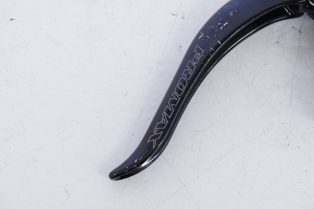 PROMAX 「プロマックス」 ブレーキレバー / 浜松店