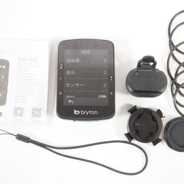 Bryton Rider 650 サイクルコンピューター 本体 BRYTON 「ブライトン」 RIDER 650 サイクルコンピューター / 宇都宮店
