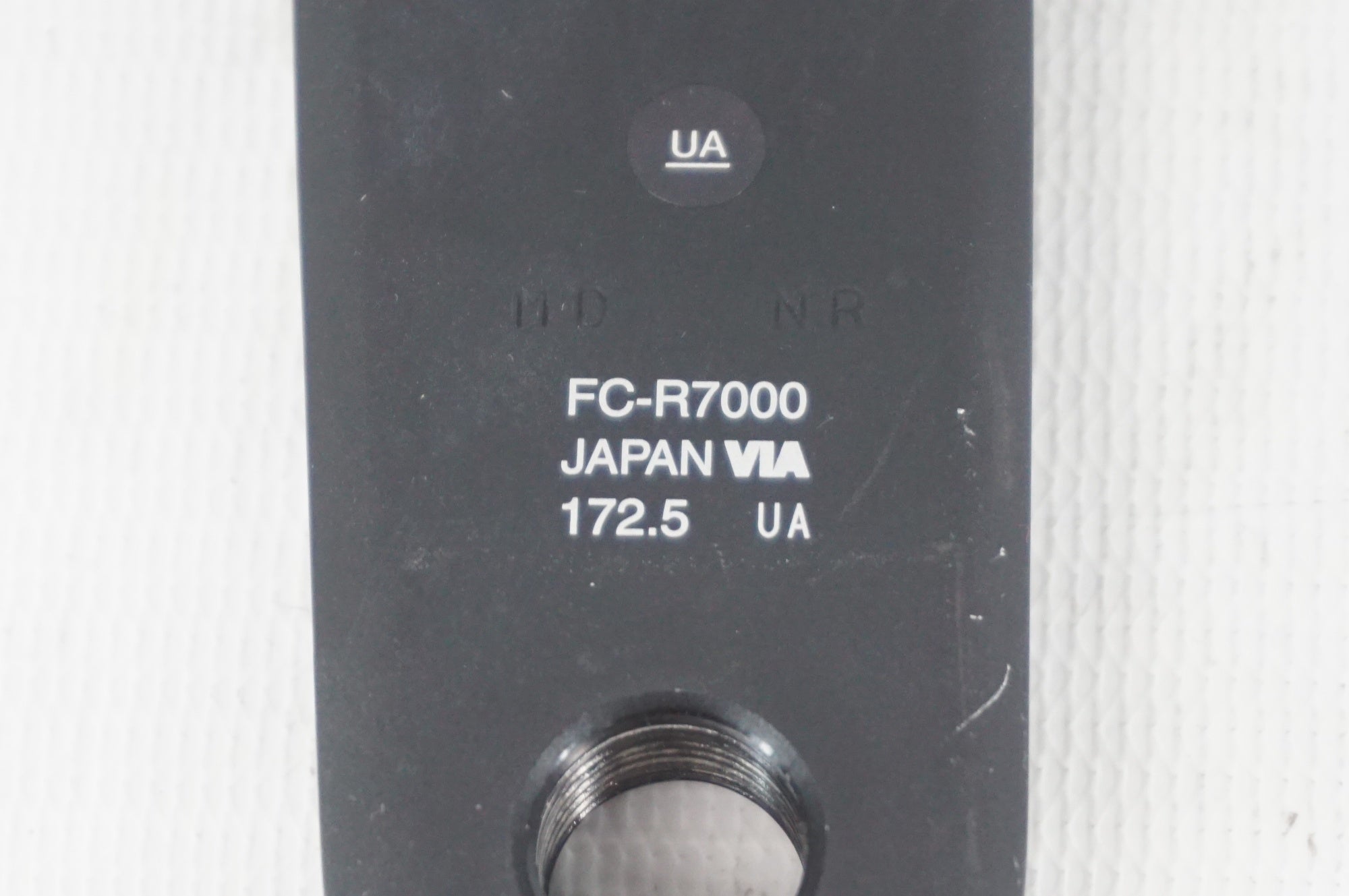 SHIMANO 「シマノ」 105 FC-R7000 50-34T 172.5mm クランク / 阪急塚口店