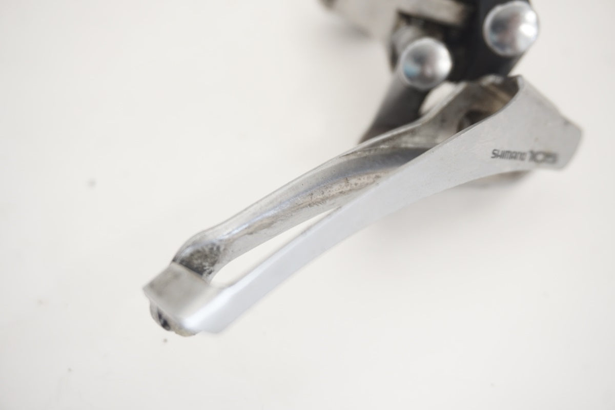 SHIMANO 「シマノ」 105 FD-1050 フロントディレイラー / 京都八幡店