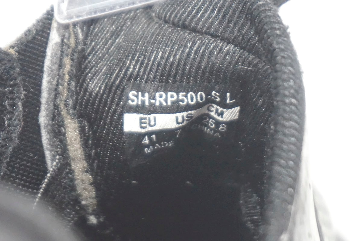 SHIMANO 「シマノ」 SH-RP500-S 25.8cm シューズ / 大阪門真店