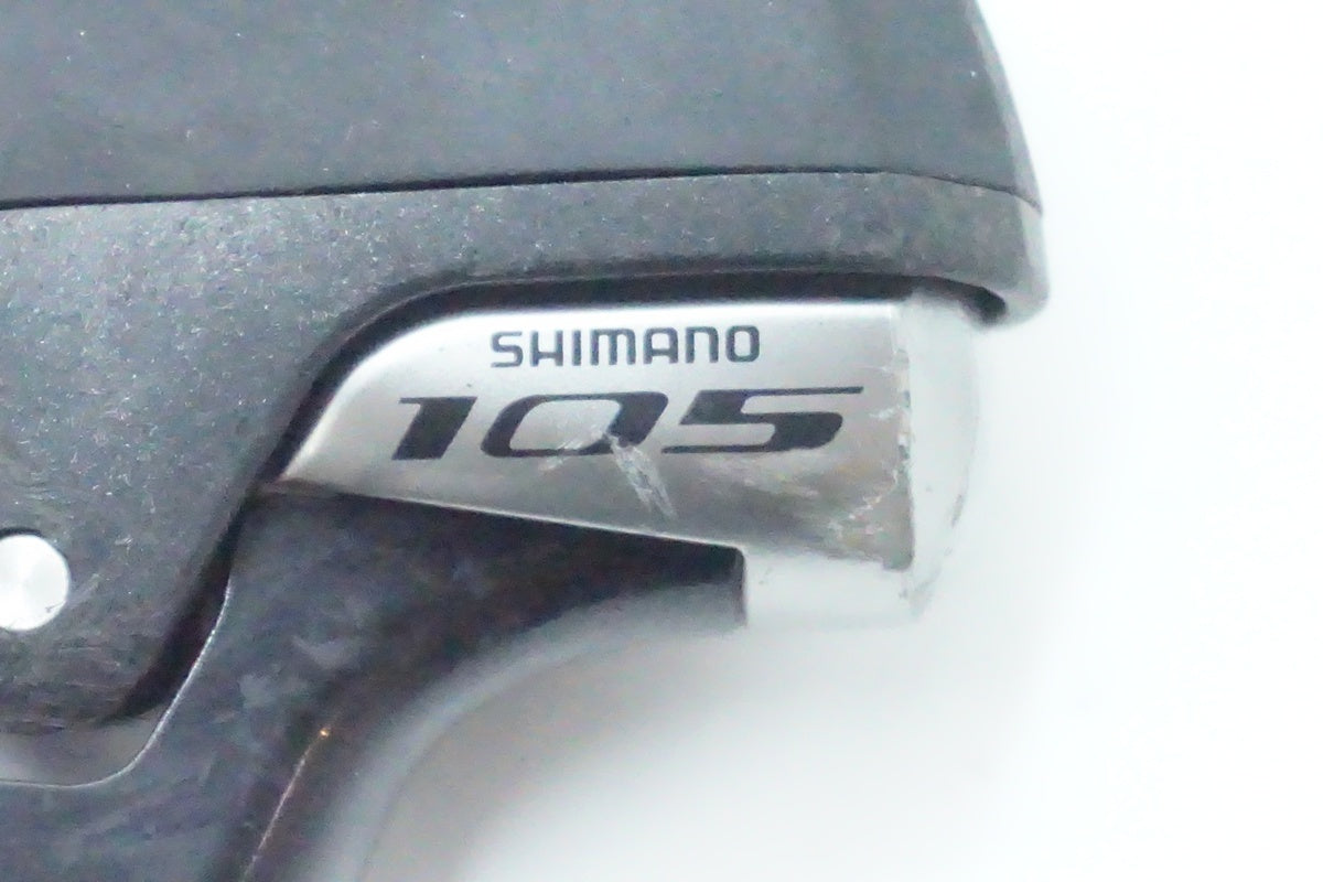 コントロールレバー（シマノ105） SHIMANO 105 デュアルコントロールレバーリムブレーキ 11スピード