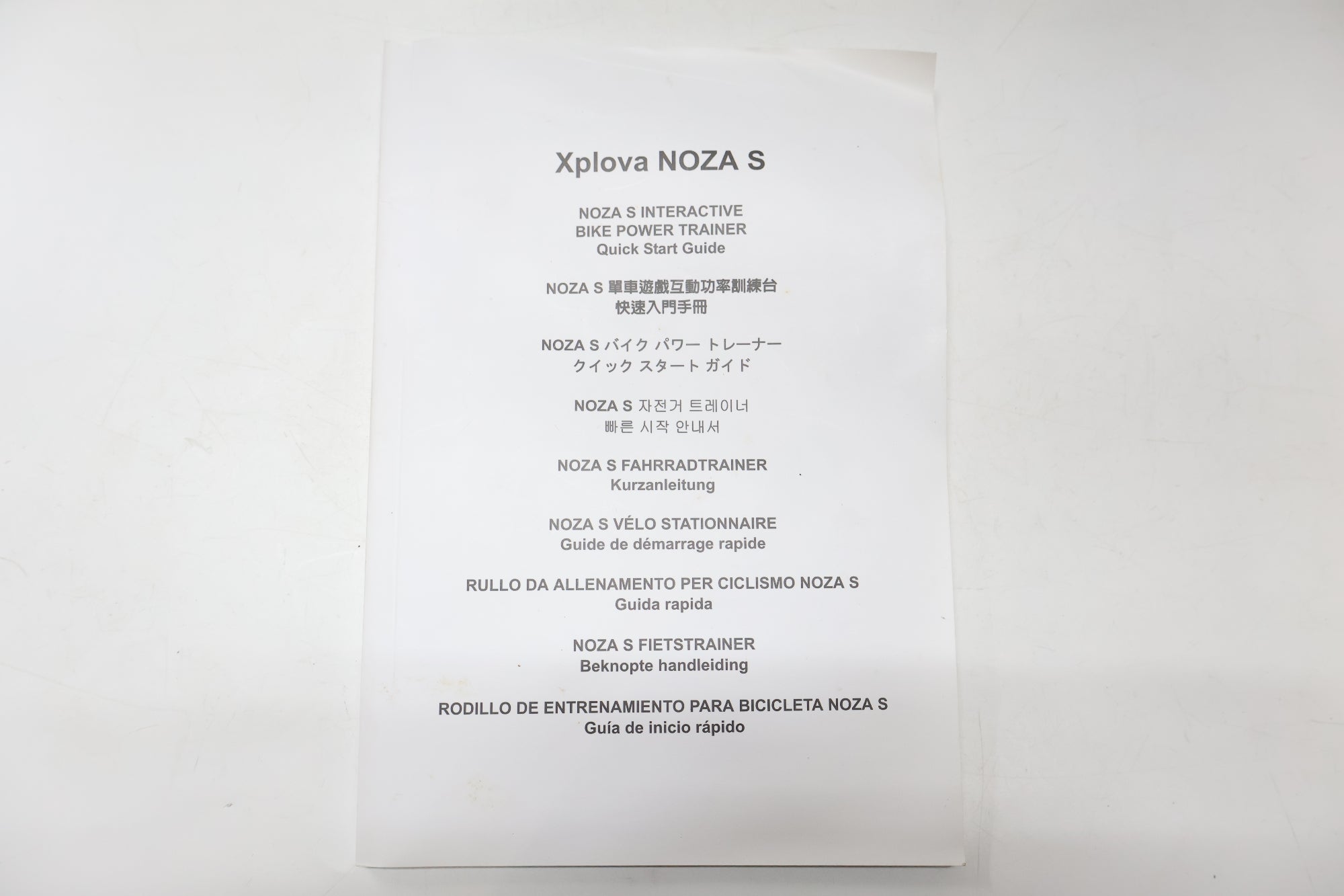 XPLOVA 「エクスプローバ」 NOZA S スマートトレーナー / 高知店
